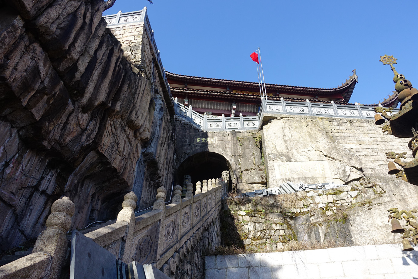 安徽池州-九華山天台寺