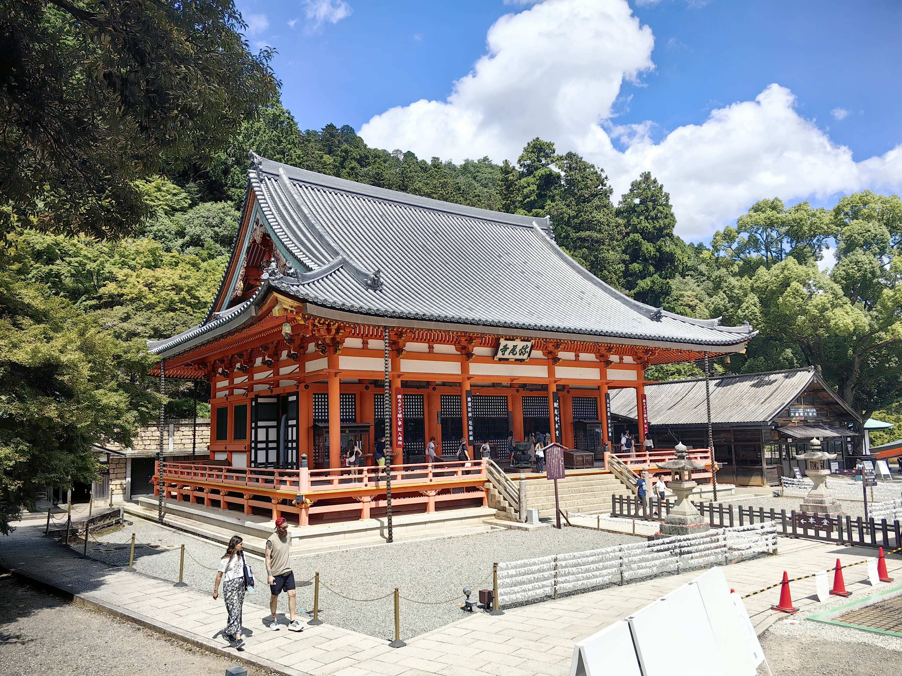 《日本百觀音巡拜》西國三十三觀音靈場．近畿溫泉美食１１日