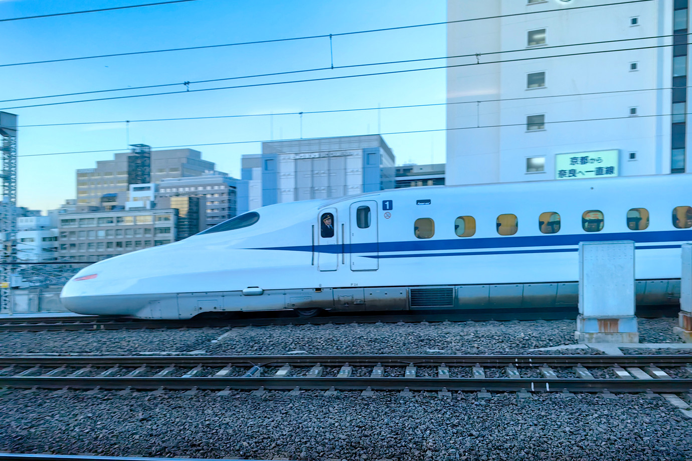 日本新幹線-橫濱靜岡大阪