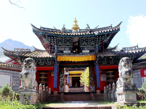 雲南麗江-文峰寺 (雞足山鎖匙)